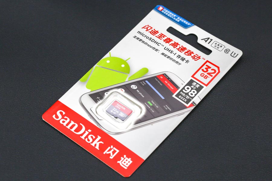 SD/MicroSD Memory Card (32GB Class10 SDHC with Adapter)